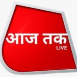 Photo of आज तक